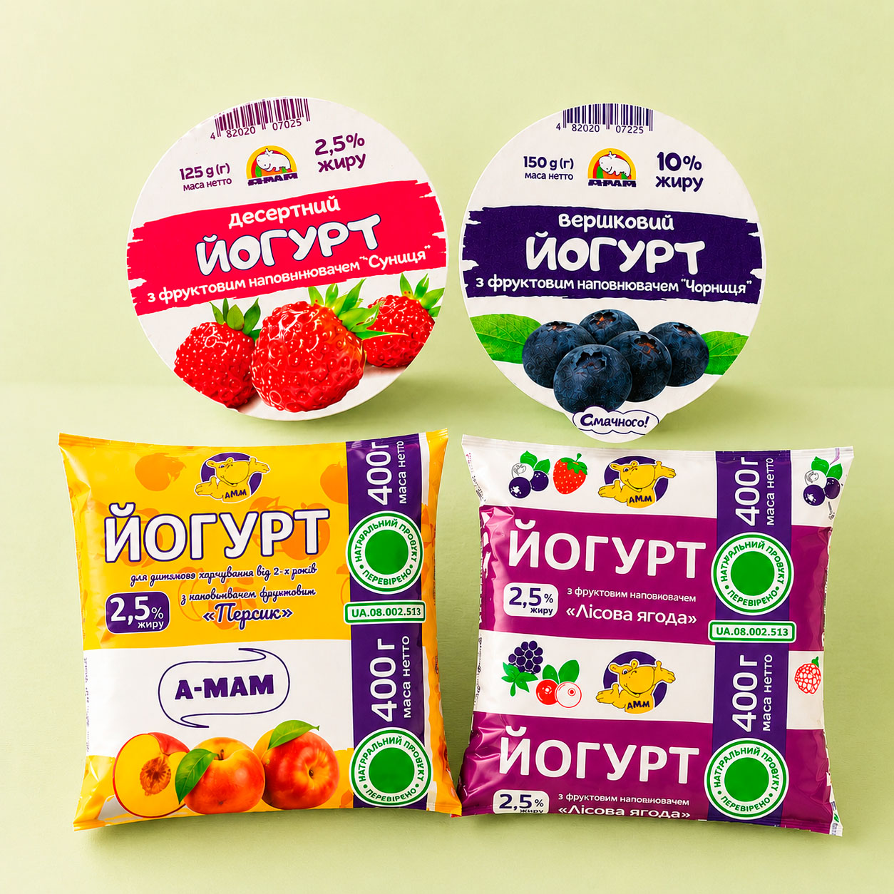 Йогурти та десерти