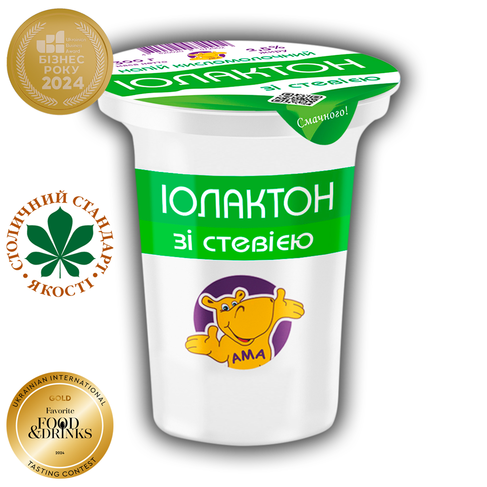Іолактон зі стевією АМА 2,5% (0,300)