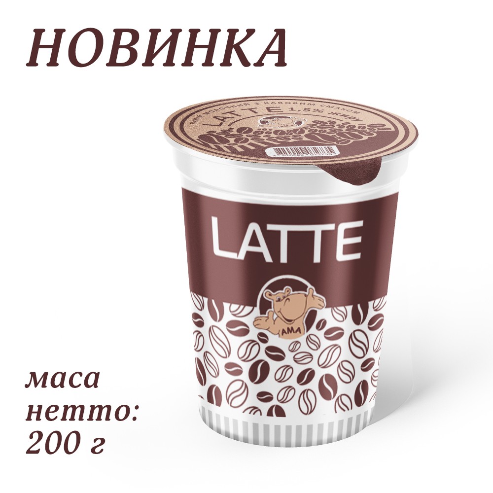 Напій "LATTE" 1,5% (0,200)