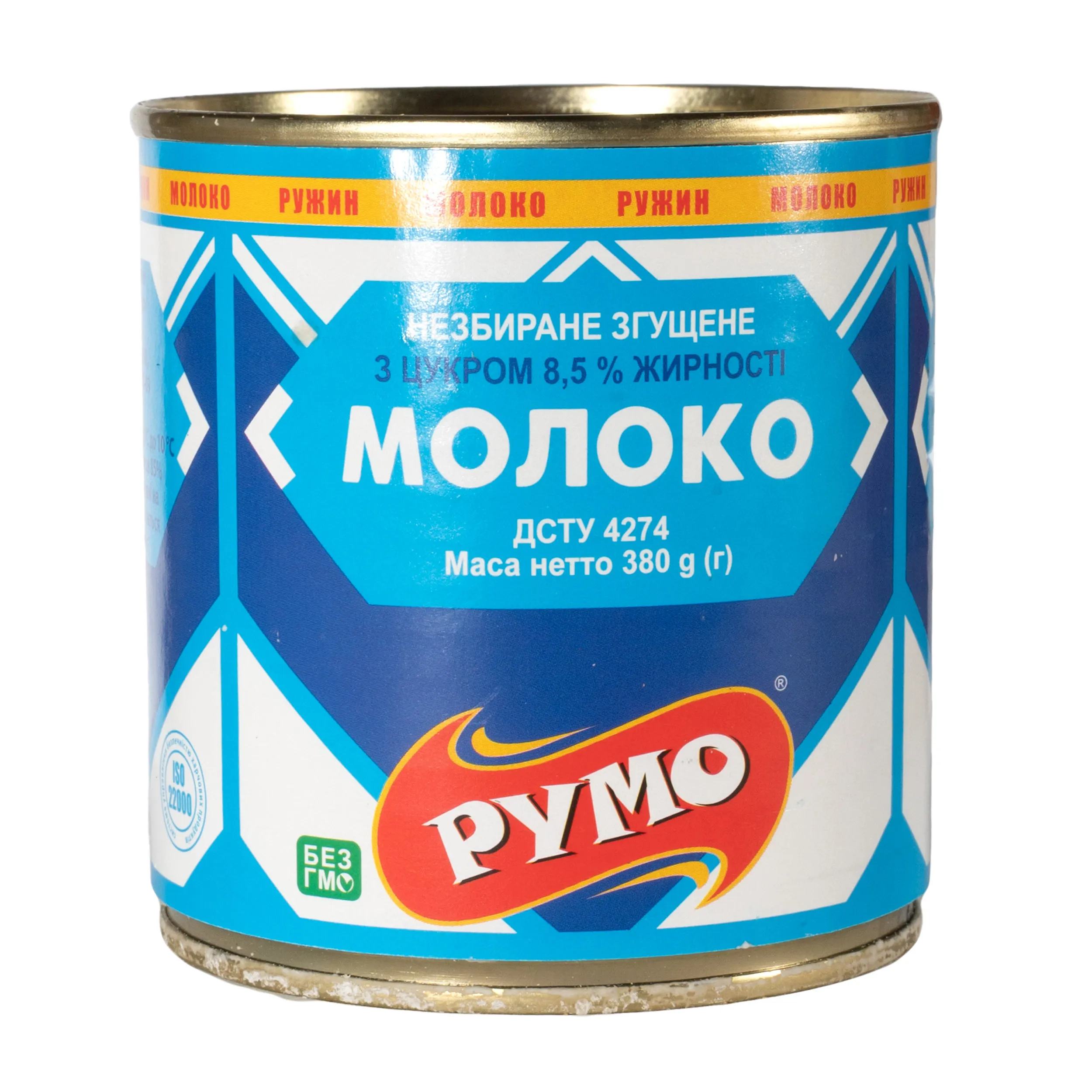 Молоко незбиране згущене РУМО