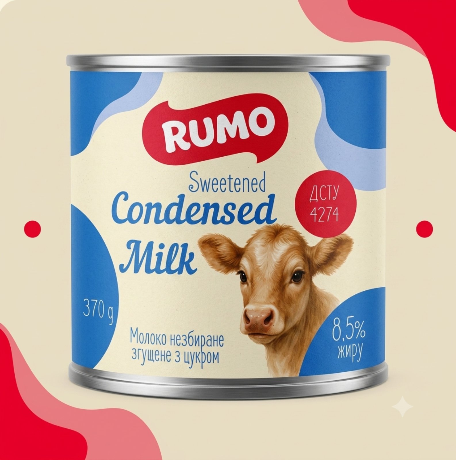 Молоко незбиране згущене з цукром 8,5% жирності (ж/б 370 г)
